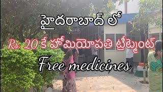 Homeopathy treatment for just 20 Rupees and free medicine  Free medical treatment in Hyderabad [upl. by Kopple]