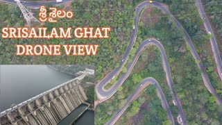 Srisailam dam drone view  srisailam dam  drone view  srisailam ghatroad monsoon [upl. by Tedric]