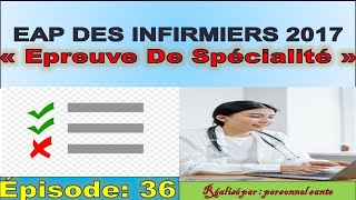 EPISODE 36  40 QCM posées aux infirmiers polyvalents en 2017 [upl. by Legna]