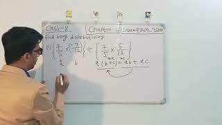 Class8 Number system distributivity example and additive inverse example Part  6 [upl. by Olivann487]