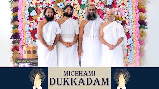 सांवत्सरीक मिच्छामि दुक्कडम् । 2024 । MICHHAMI DUKKDAM । शीतल भक्ति चातुर्मास । अहमदाबाद । [upl. by Ilamad]