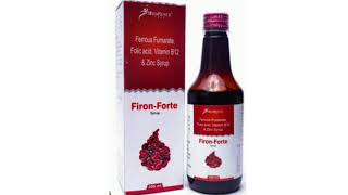 Firon Forte Syrup Fernous Fumarate Folic acid Vitamin B12 amp Zinc Syrup [upl. by Chuah]