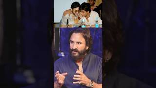 Saif ali khan on shahrukh khan👀😱 podcast podcastclips srk bollywood [upl. by Nna490]