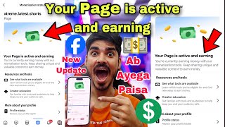 Your Page is active and earning 🤑 Facebook New Update 😍 Facebook Monetization 💵 Facebook Update [upl. by Allis410]