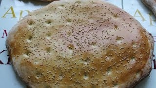 Türkisches Fladenbrot  türkische Spezialität selbst gemacht [upl. by Cowey]