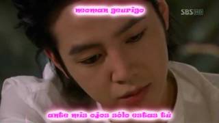 Park shin hye  lovely day lyrics y sub español [upl. by Mcknight]