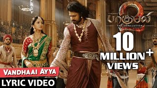 Baahubali OST  Volume 03  WKKB End Titles BGM  MM Keeravaani [upl. by Aisauqal]