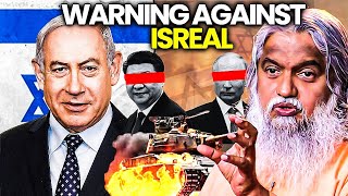 😱 Warning What Is Coming Against Isreal  First Information Prophecy  Sadhu Sundar Selvaraj [upl. by Nylime]