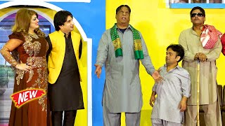 Amanat Chan and Sakhawat Naz  Imran Shoki  Vicky Kodu  Stage Drama  Aurat Aurat Ae comedyvideo [upl. by Hana]