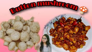 The Easiest Button Mushroom Recipe Ever [upl. by Prochoras]