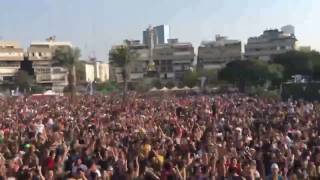 Vini Vici  TelAviv Street Party Purim 2017 [upl. by Eugenio]