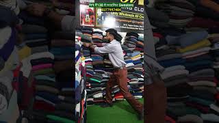 सिर्फ ₹130 में स्टाइलिश Sweaters  Cheapest Export Surplus Winter Collection shorts [upl. by Evy]