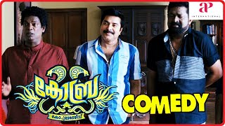 Cobra Malayalam Movie  Full Movie Comedy  02  Mammootty  Lal  Salim Kumar  Lalu Alex [upl. by Delacourt]