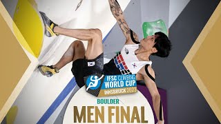 🔥IFSC Mens Final World Cup INNSBRUCK Bouldering 2023 💪🏼 [upl. by Atibat]