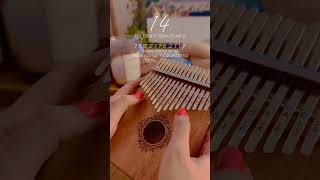 14 by Silent Sanctuary Kalimba Cover 🪷  easy kalimba tabs for beginners kalimbatutorial [upl. by Nireves881]