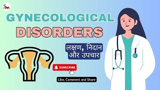 Comprehensive Guide to Gynecological Disorders Causes and Care  By Dr Dimple [upl. by Kohcztiy]