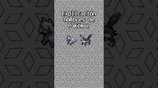 🐺Etimología Pokémon POOCHYENA y MIGHTYENA🐺 [upl. by Ynohtnaleahcim]