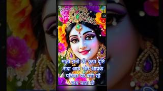 bhojpuri music song 🙏🌺🌺🪴🪴🪴🌺🙏🙏🪴🪴🪴 [upl. by Edan]