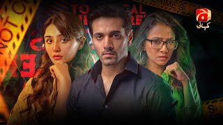 quotJurm  Full Movie  Wahaj Ali  DureFishan  Tooba  Crime Story  Thriller Film  Hindi  Urdu [upl. by Anaeerb]