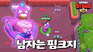 역대급 스킨들 대방출 브롤스타즈Brawl Stars June [upl. by Maryann]