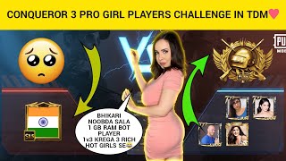 😭 All Conqueror 3 Pro Girls Challenge me 1vs3 in TDM👿 [upl. by Aronle]