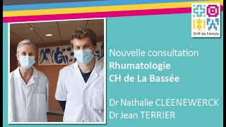 Nouvelle consultation de rhumatologie sur le Centre Hospitalier de La Bassée [upl. by Khichabia901]