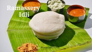 രാമശ്ശേരി ഇഡലി ഇനി വീട്ടിൽ ഉണ്ടാക്കാം  Ramassery Idli  Easy Breakfast  Ep639 [upl. by Philippine]