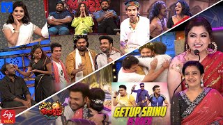 Extra Jabardasth Latest Promo  29th July 2022  Rashmi GautamKushbooIndrajaBullet BhaskarFaima [upl. by Keviv]