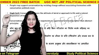 Conservatism Explained Key Theories for UGC NET JRF Political Science [upl. by Breed]