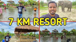 7 KM Resort Chowkham Arunachal Pradesh 7 KM ৰিজর্ট অৰুণাচল প্রদেশ [upl. by Gilmour]