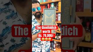 Glenfiddich 26 years glenfiddich singlemaltscotchwhisky shortsviral [upl. by Wehttan]