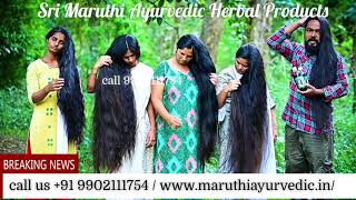 adivasi hair oil adMalayalamnew2021Grow hair naturally by Ayurvedacall 91 9902111754 [upl. by Onidranreb]