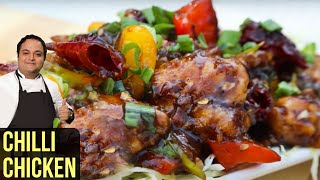 Chilli Chicken Recipe  How To Make Chilli Chicken  Restaurant Style Chinese Starter [upl. by Sargent]