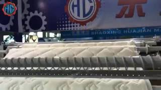 HC3000 Quilting Machine for Mattress [upl. by Ellecrag687]