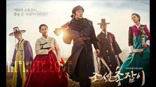 Gunman In Joseon OST  Infinite Love  Jo Jang Hyuk [upl. by Eyaf512]