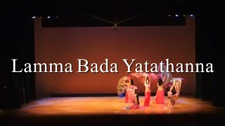 【 Lamma Bada Yatathanna 】 ベールパフォーマンス [upl. by Rachael417]