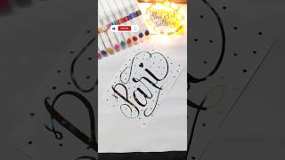 Easy Magical Calligraphy  Handwriting  Name calligraphy shorts shaartgallery artdiy trending [upl. by Nonad344]