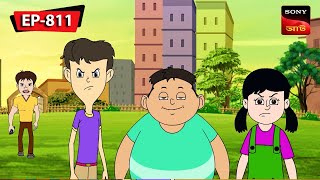 রতন এলো ফেরে  Nut Boltu  Bangla Cartoon  Episode  811 [upl. by Nomzzaj]