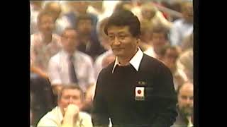 Worldchampionship 3cushion HeeswijkDinther 1985 Final Nobuaki Kobayashi  Raymond Ceulemans Part1 [upl. by Lunna]