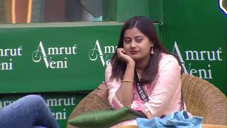 E11  DAY 10  BIGG BOSS MALAYALAM SEASON 6 [upl. by Norehc]