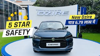 2024 New Maruti Dzire Facelift ZXI Plus Automatic Detailed Walkaround Review Features Price [upl. by Teodorico]