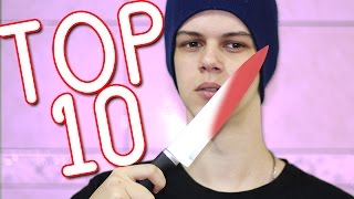 FACA QUENTE vs TOP 10 OBJETOS COMPILADO [upl. by Akkahs]