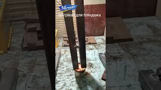 Обігрівач для бліндажу A heater for a dugout [upl. by Adur]