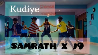 Kudiye  Samrath X J9  Dance Cover 4D Crew [upl. by Shimberg]