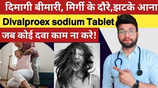 Divalproex sodium extended release tablets ip 500mg uses in hindi  divaa od tablet how to use [upl. by Mide]