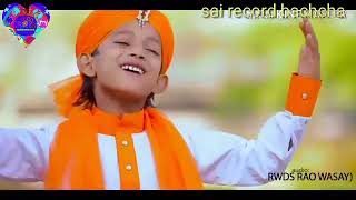 Guru mein sansar samaya song🎶🎤 [upl. by Kurr]