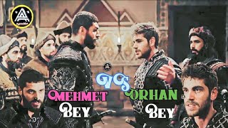 ⚔️orhan bey 👊vs Mehmet bey ⚔️ orhan 💫bey got 💥angry 🤯on ✨Mehmet ⚔️bey konur 🔥alp entry 🥰youtube [upl. by Aimahs]