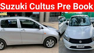 Suzuki Cultus 2022 Model Pre booking starts in Pakistan  How to Prebook Suzuki Cultus VCR VXL AGS [upl. by Ledba]