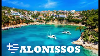 ALONISSOS  Greece  Complete Tour  the most beautiful beaches and places to visit [upl. by Maximilian729]