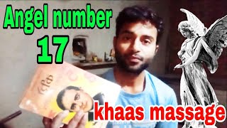 17 angel number in hindi 17 number meaning full details [upl. by Aneekan]